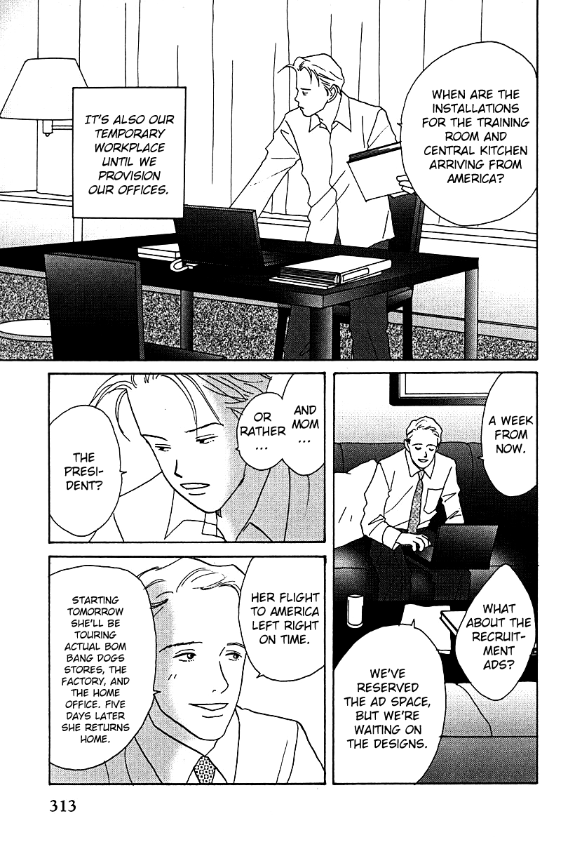 Tensai Family Company Chapter 55 page 4 - Chapter 55