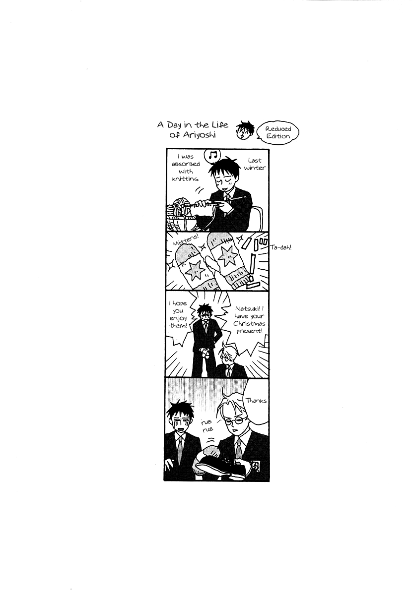 Tensai Family Company Chapter 55 page 40 - Chapter 55