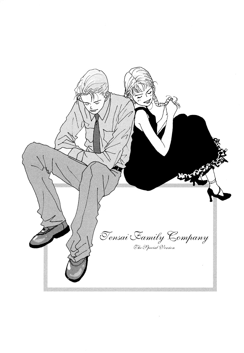 Tensai Family Company Chapter 55 page 41 - Chapter 55