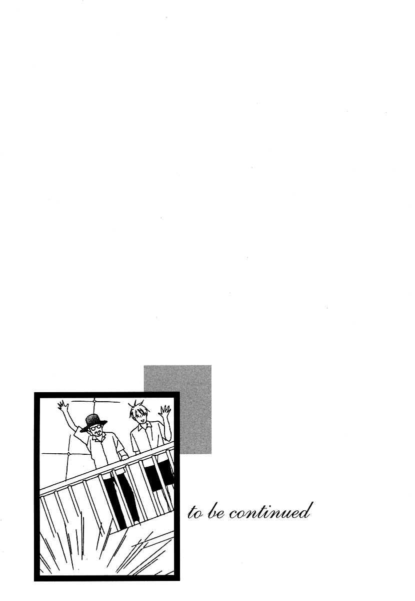 Tensai Family Company Chapter 55 page 42 - Chapter 55
