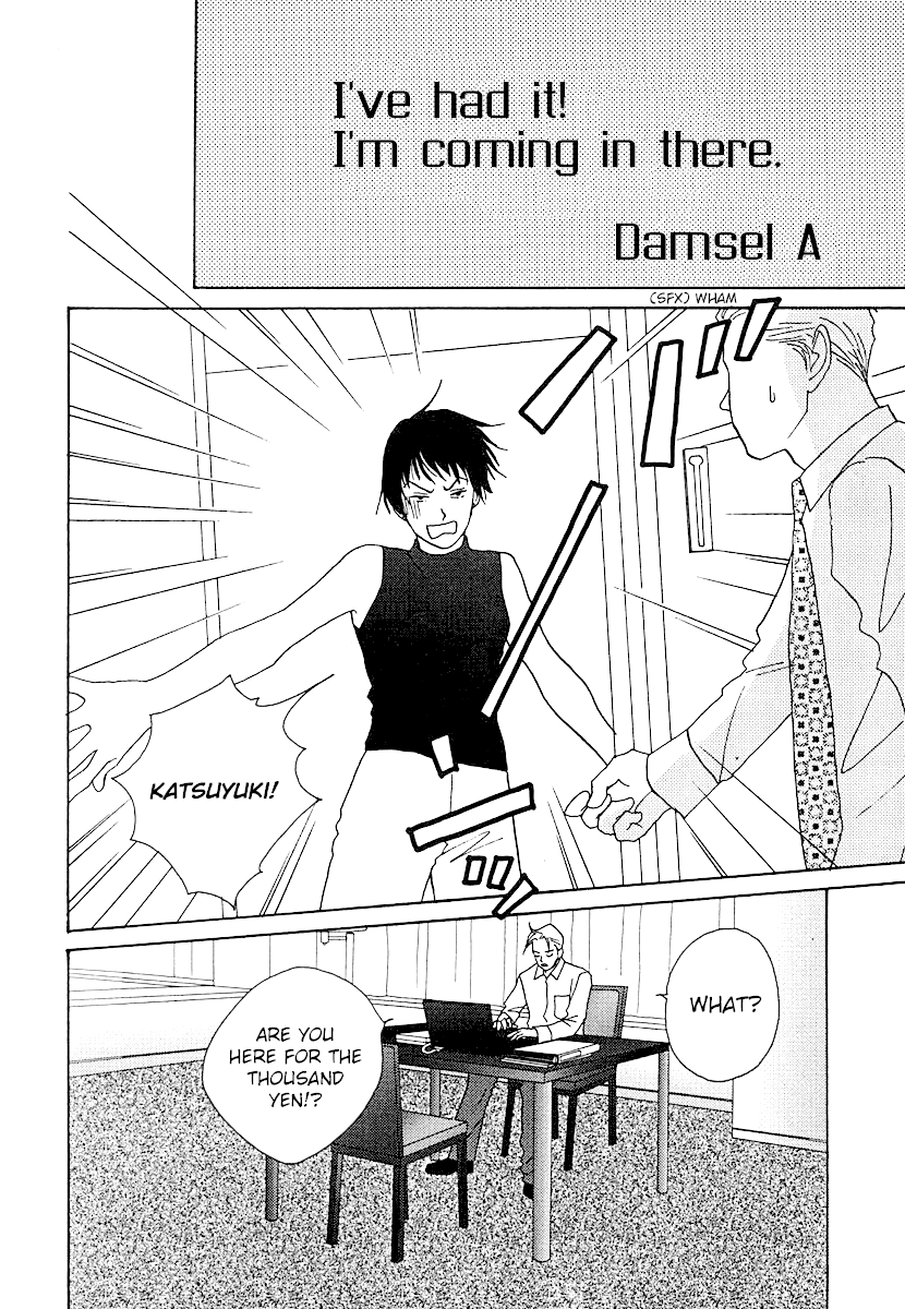 Tensai Family Company Chapter 55 page 7 - Chapter 55