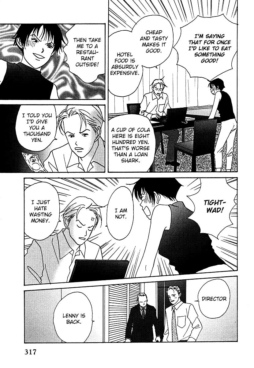 Tensai Family Company Chapter 55 page 8 - Chapter 55