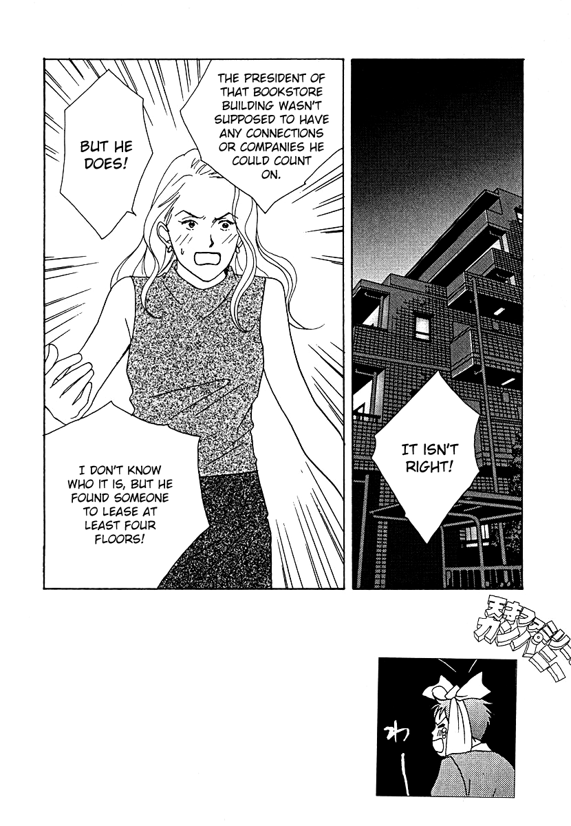 Tensai Family Company Chapter 56 page 10 - Chapter 56