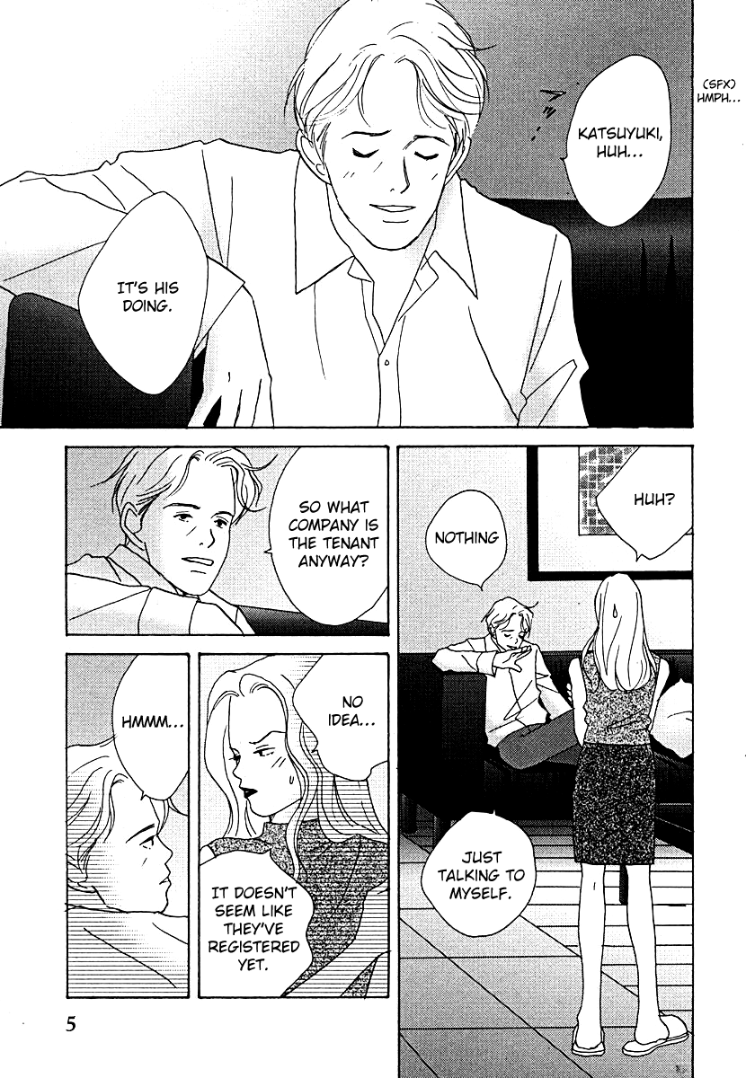 Tensai Family Company Chapter 56 page 11 - Chapter 56
