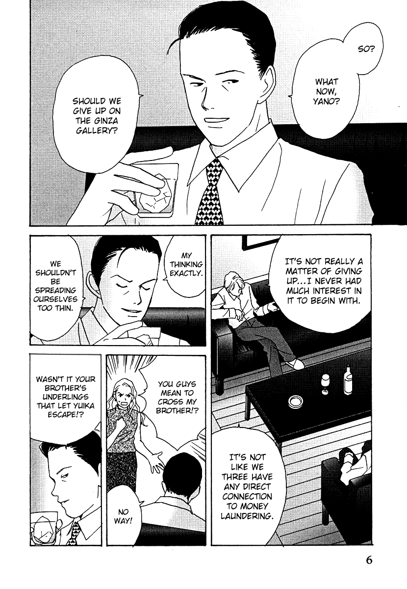 Tensai Family Company Chapter 56 page 12 - Chapter 56