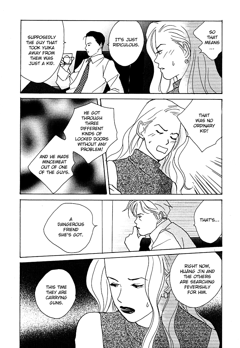Tensai Family Company Chapter 56 page 13 - Chapter 56