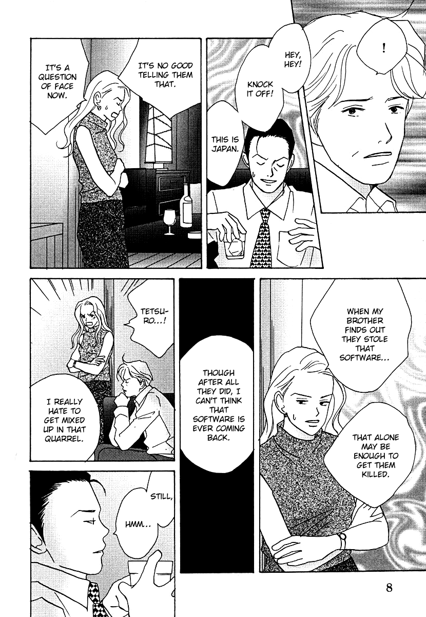 Tensai Family Company Chapter 56 page 14 - Chapter 56