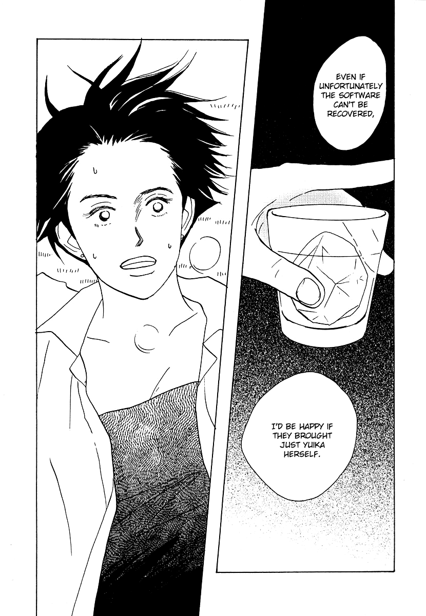 Tensai Family Company Chapter 56 page 15 - Chapter 56