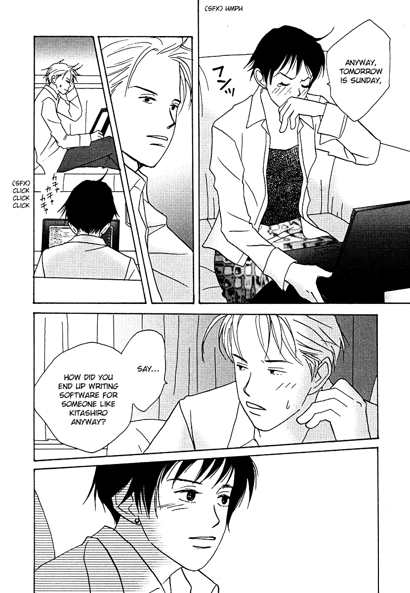 Tensai Family Company Chapter 56 page 18 - Chapter 56