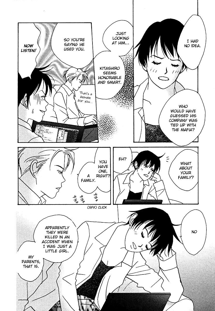 Tensai Family Company Chapter 56 page 20 - Chapter 56