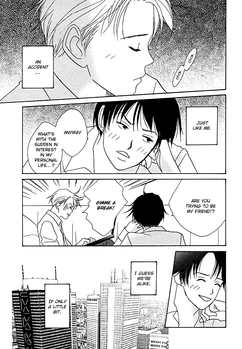 Tensai Family Company Chapter 56 page 21 - Chapter 56