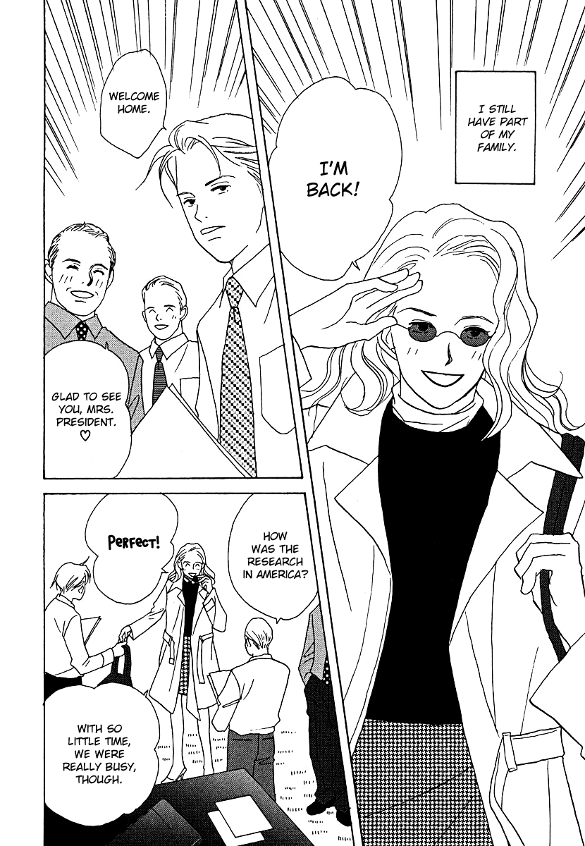 Tensai Family Company Chapter 56 page 22 - Chapter 56