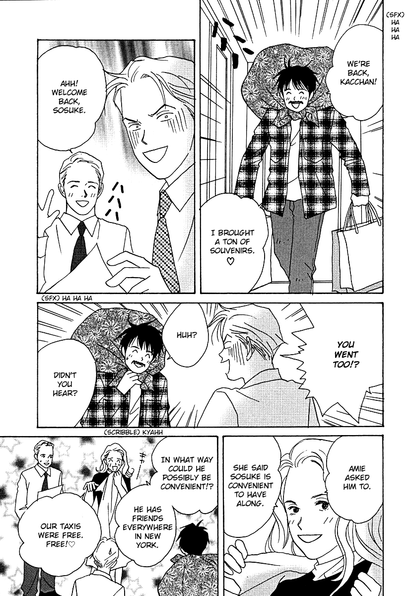 Tensai Family Company Chapter 56 page 23 - Chapter 56