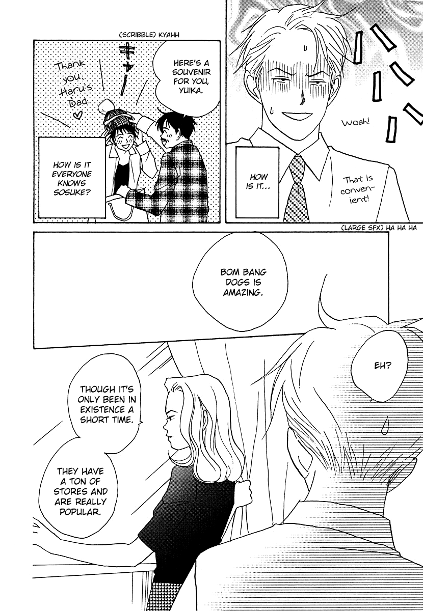 Tensai Family Company Chapter 56 page 24 - Chapter 56