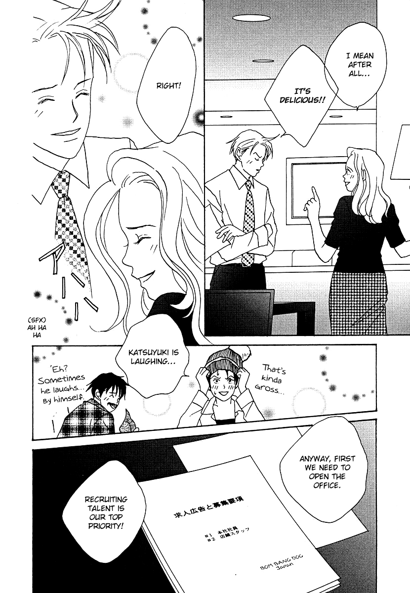 Tensai Family Company Chapter 56 page 26 - Chapter 56