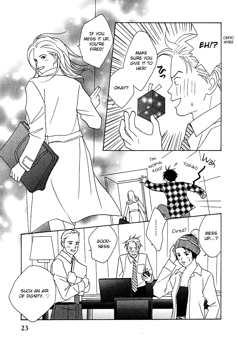 Tensai Family Company Chapter 56 page 29 - Chapter 56