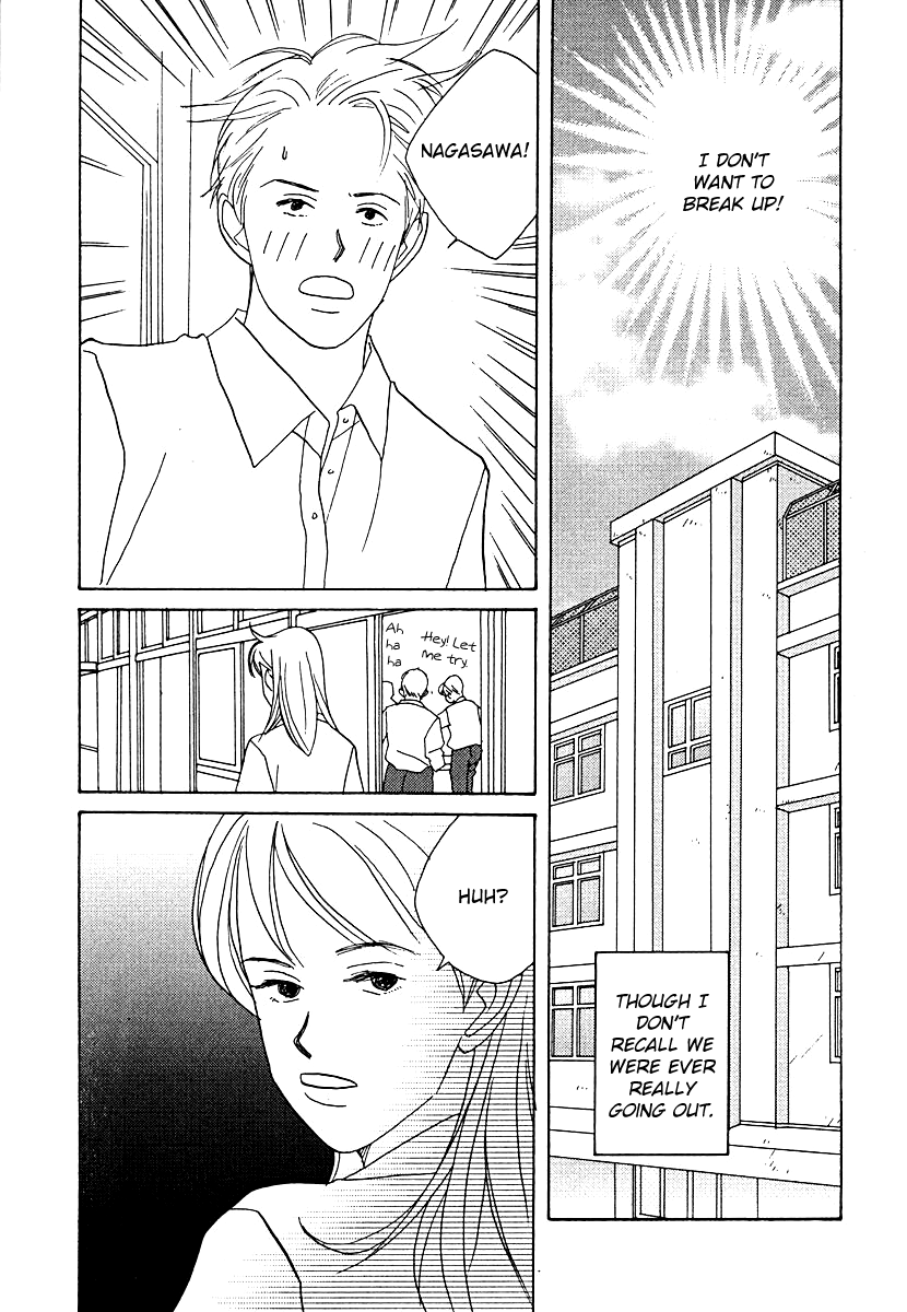 Tensai Family Company Chapter 56 page 31 - Chapter 56