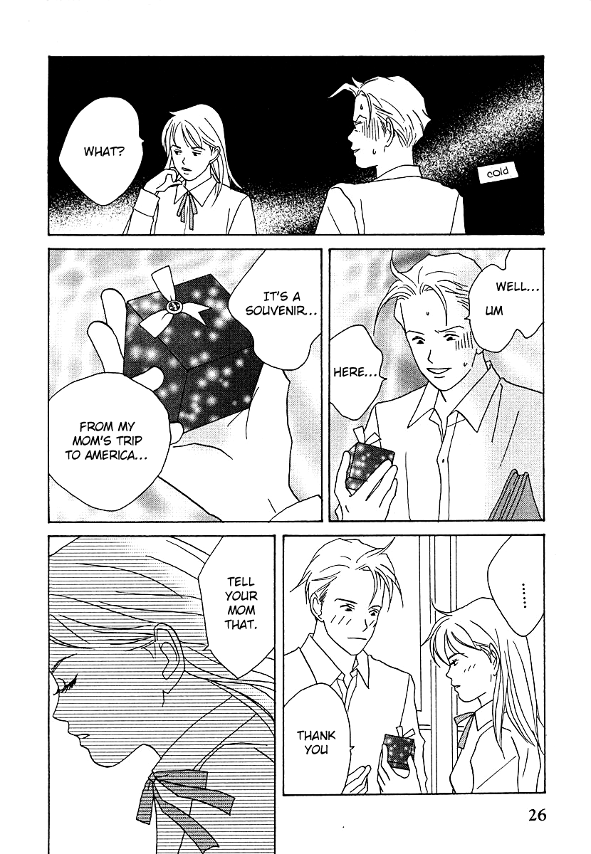 Tensai Family Company Chapter 56 page 32 - Chapter 56
