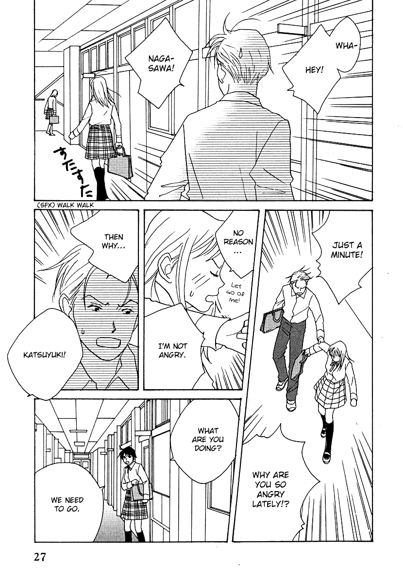 Tensai Family Company Chapter 56 page 33 - Chapter 56