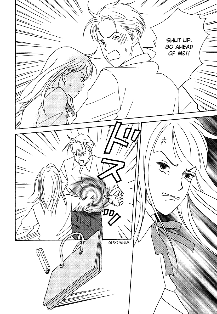 Tensai Family Company Chapter 56 page 34 - Chapter 56