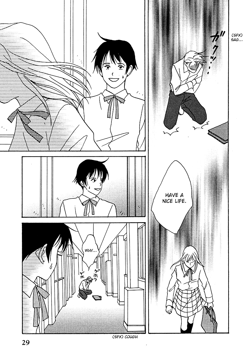 Tensai Family Company Chapter 56 page 35 - Chapter 56