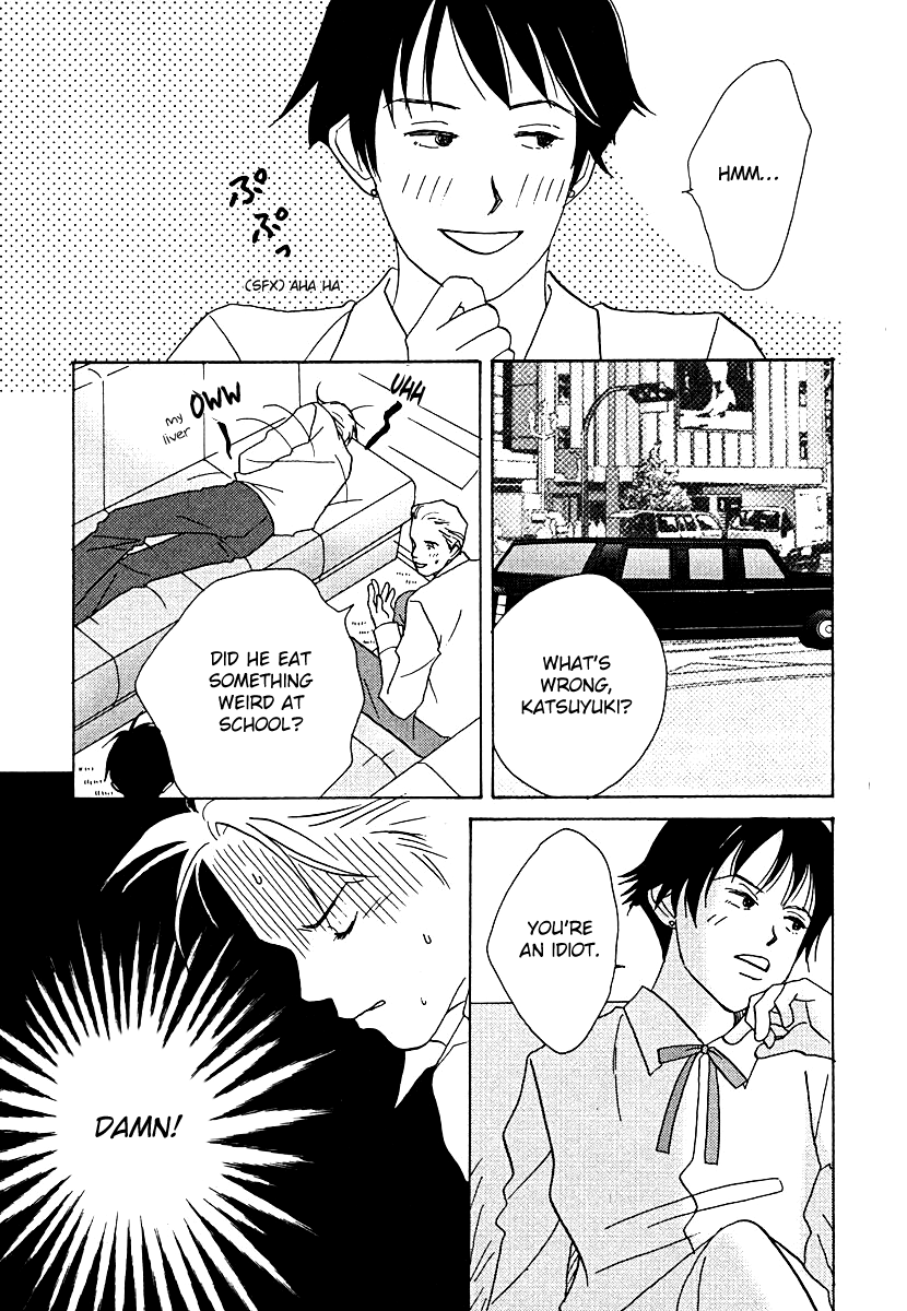 Tensai Family Company Chapter 56 page 36 - Chapter 56