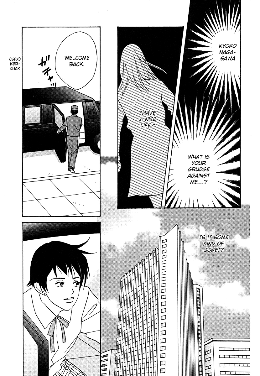 Tensai Family Company Chapter 56 page 37 - Chapter 56