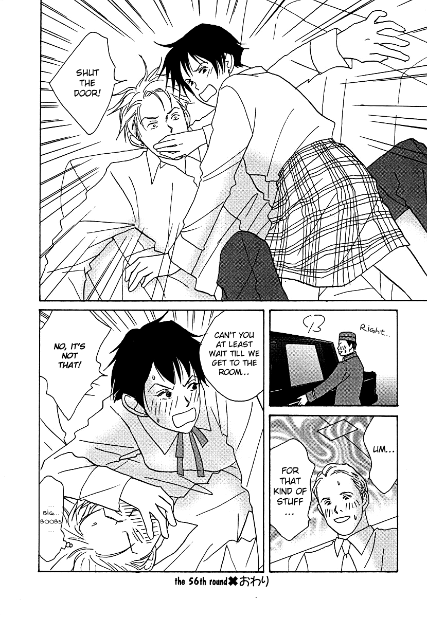 Tensai Family Company Chapter 56 page 39 - Chapter 56