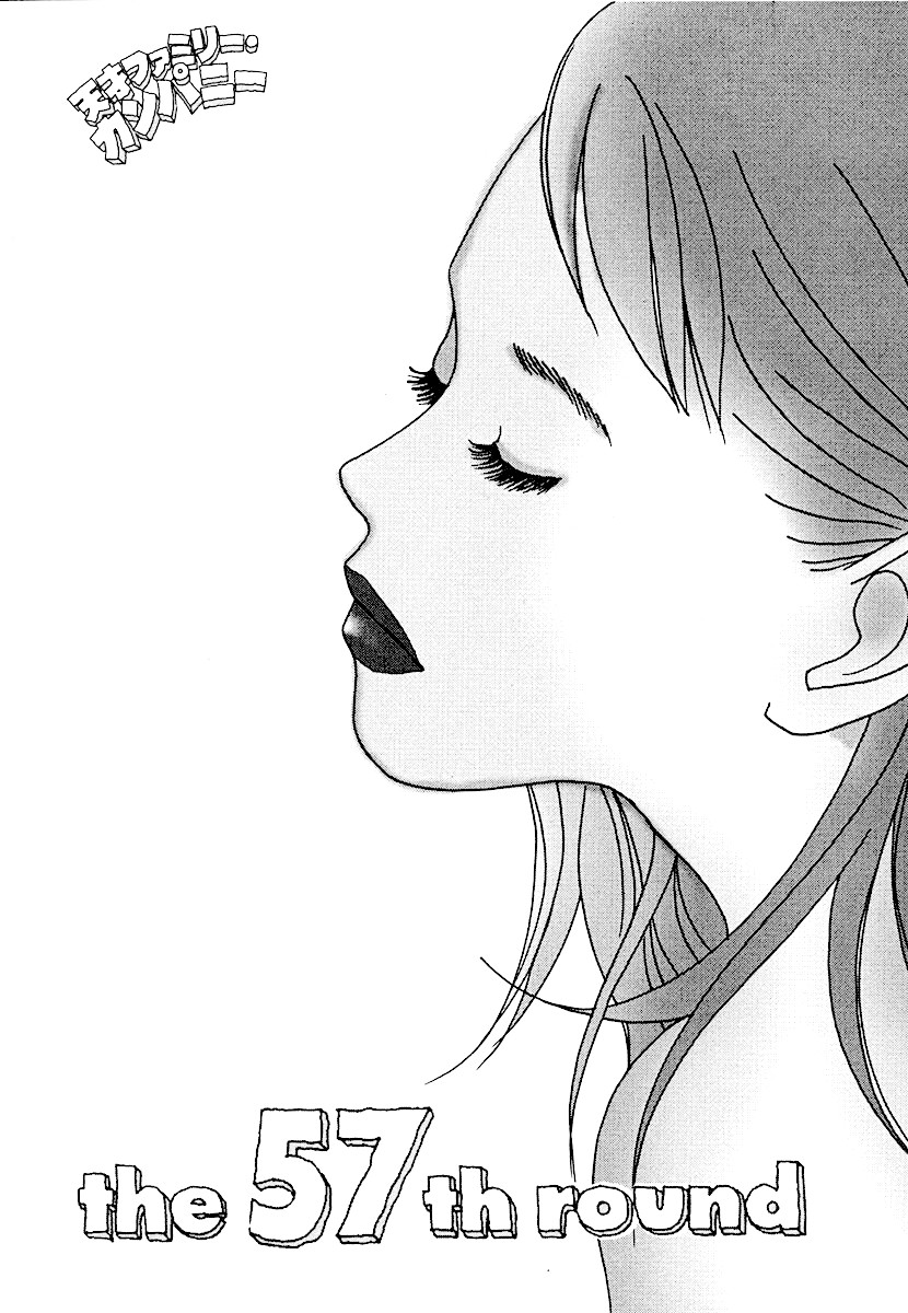 Tensai Family Company Chapter 57 page 1 - Chapter 57