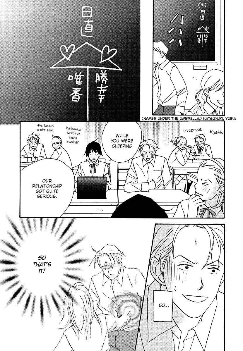 Tensai Family Company Chapter 57 page 11 - Chapter 57
