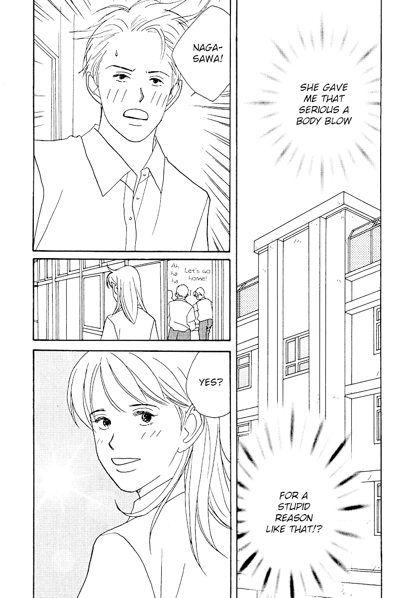 Tensai Family Company Chapter 57 page 12 - Chapter 57