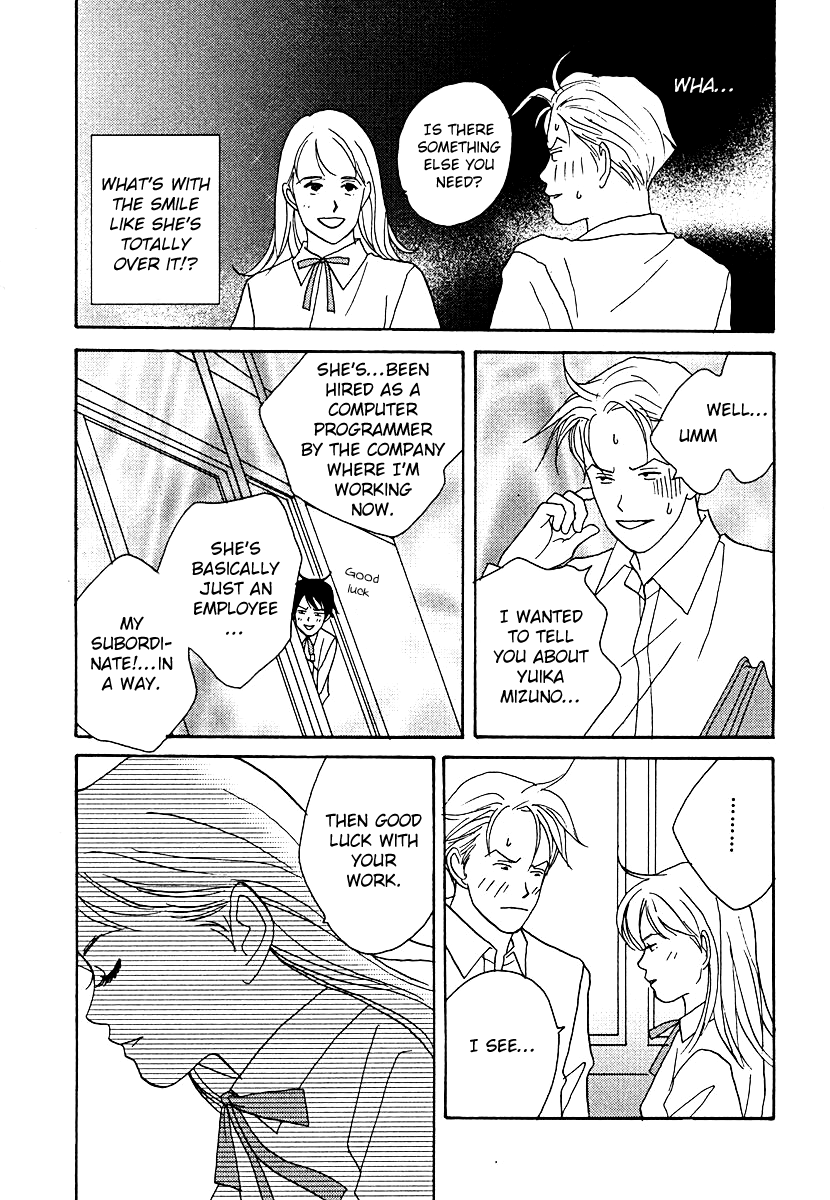 Tensai Family Company Chapter 57 page 13 - Chapter 57