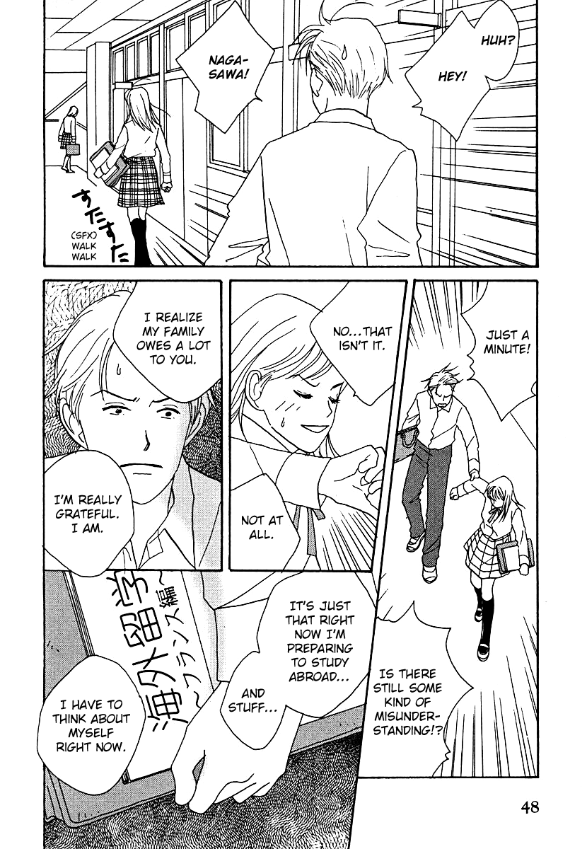Tensai Family Company Chapter 57 page 14 - Chapter 57