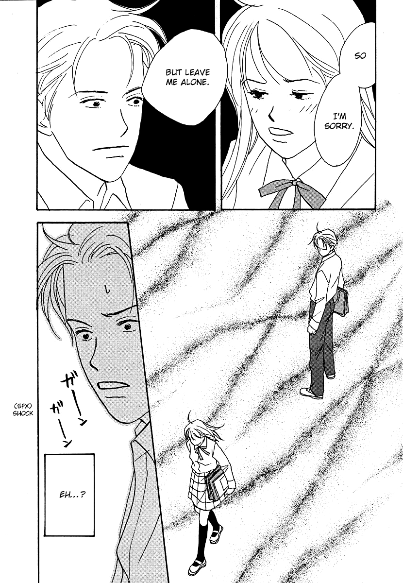 Tensai Family Company Chapter 57 page 15 - Chapter 57