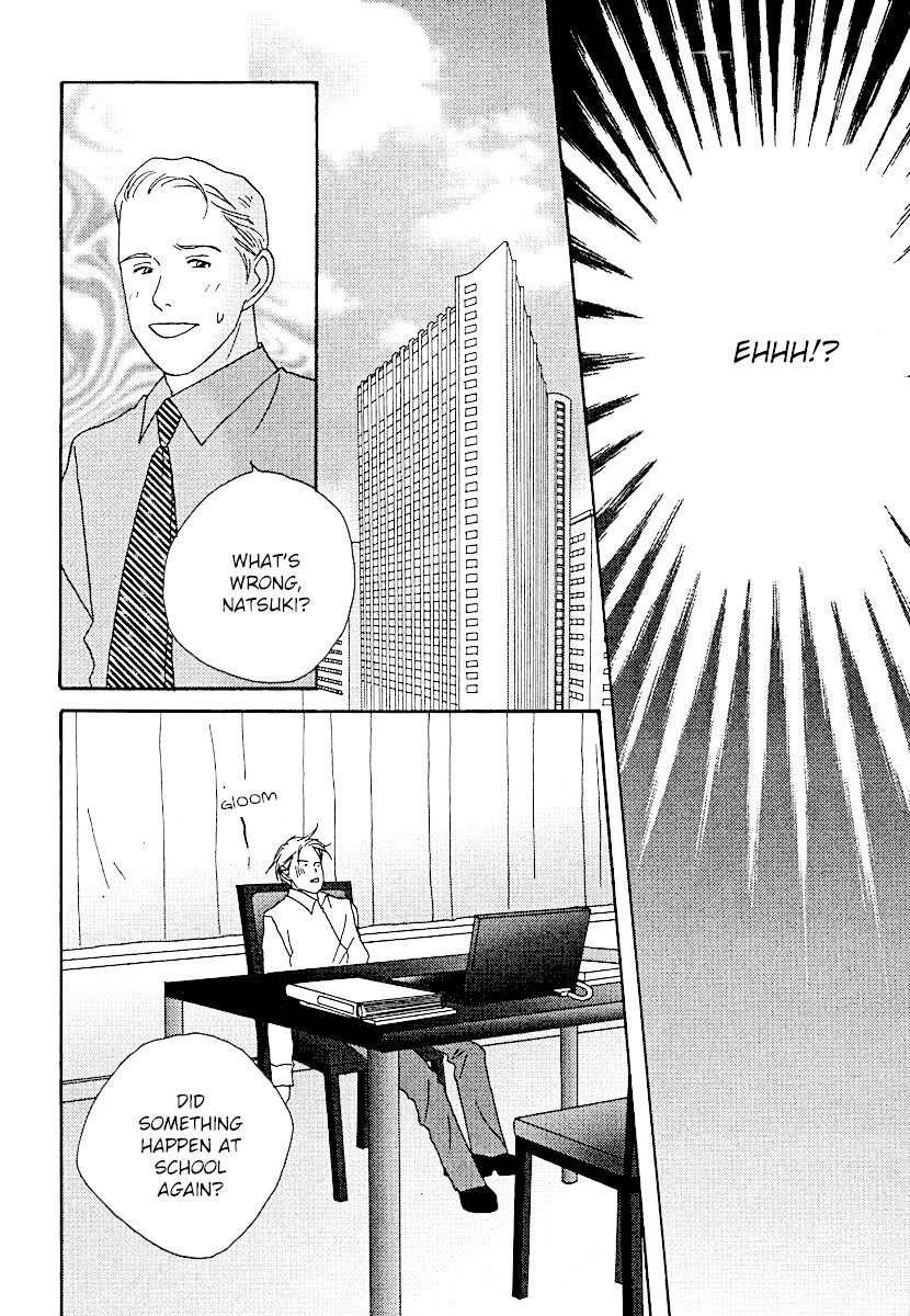 Tensai Family Company Chapter 57 page 16 - Chapter 57