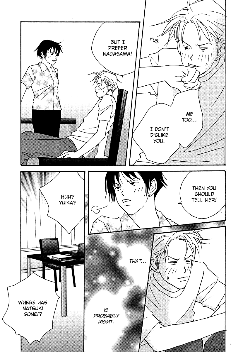 Tensai Family Company Chapter 57 page 21 - Chapter 57