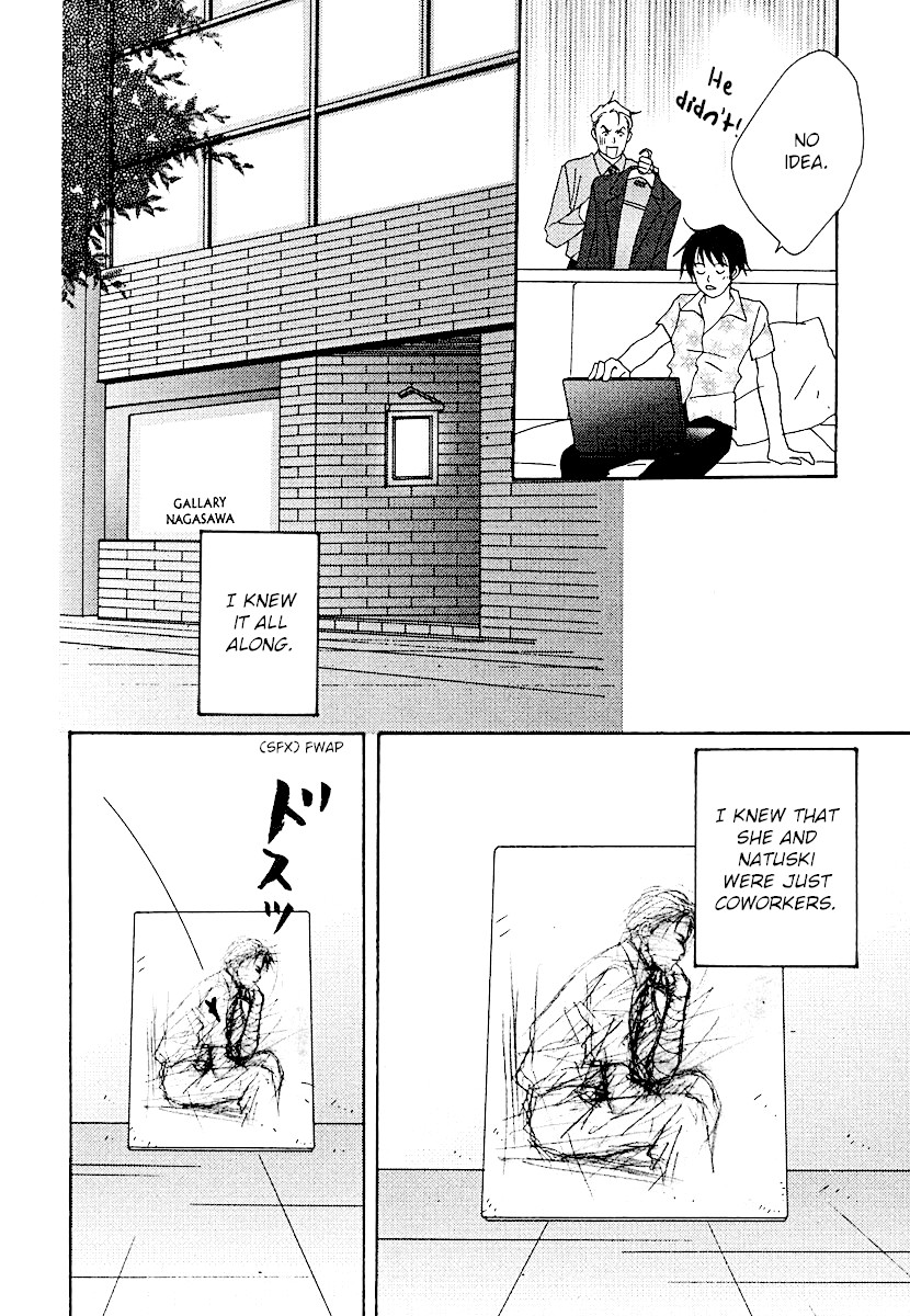Tensai Family Company Chapter 57 page 22 - Chapter 57