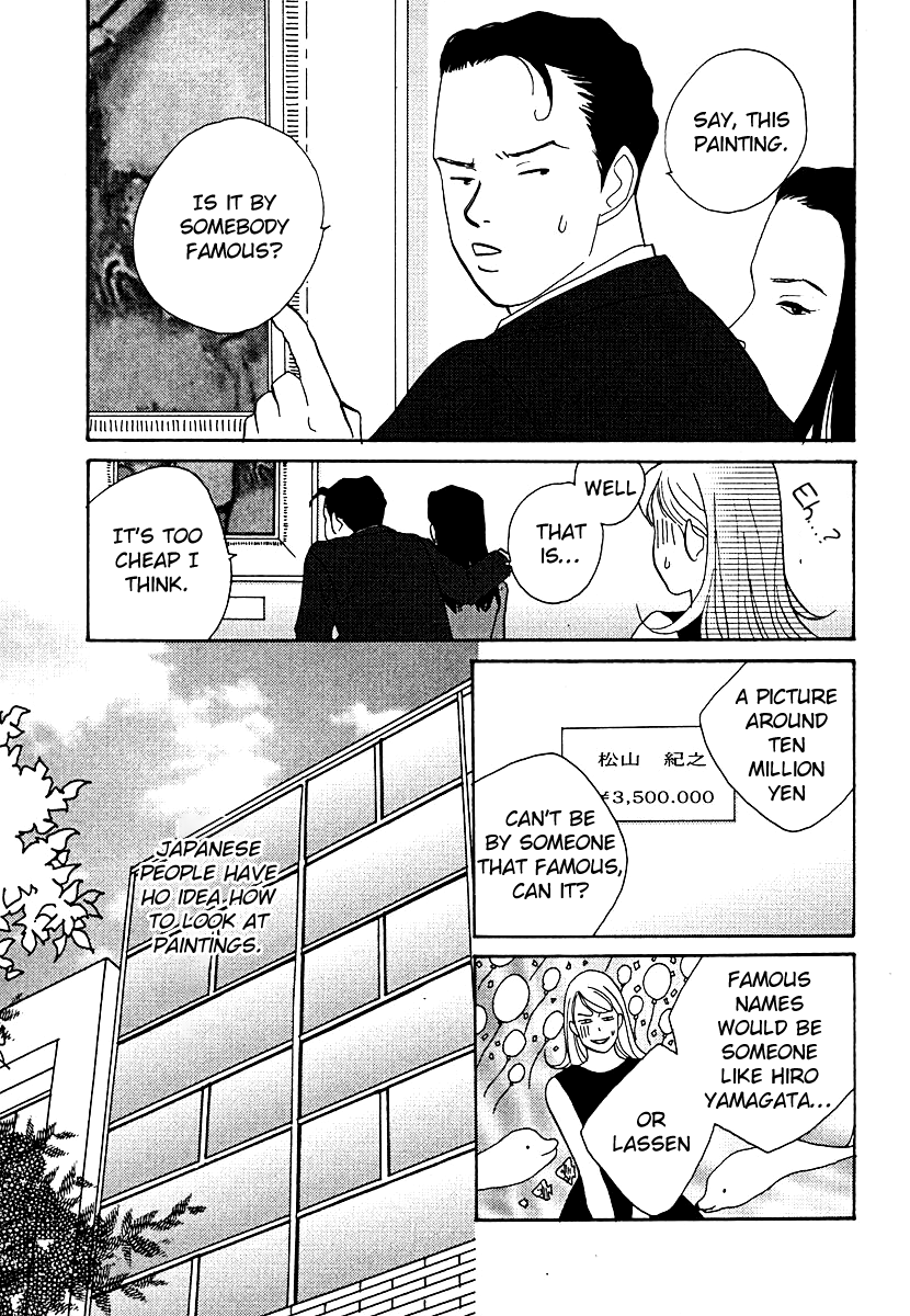 Tensai Family Company Chapter 57 page 3 - Chapter 57