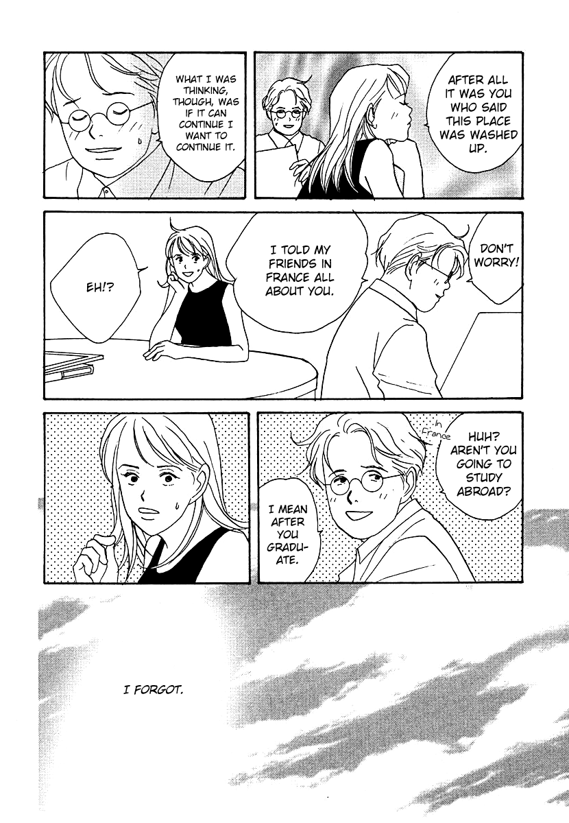 Tensai Family Company Chapter 57 page 6 - Chapter 57