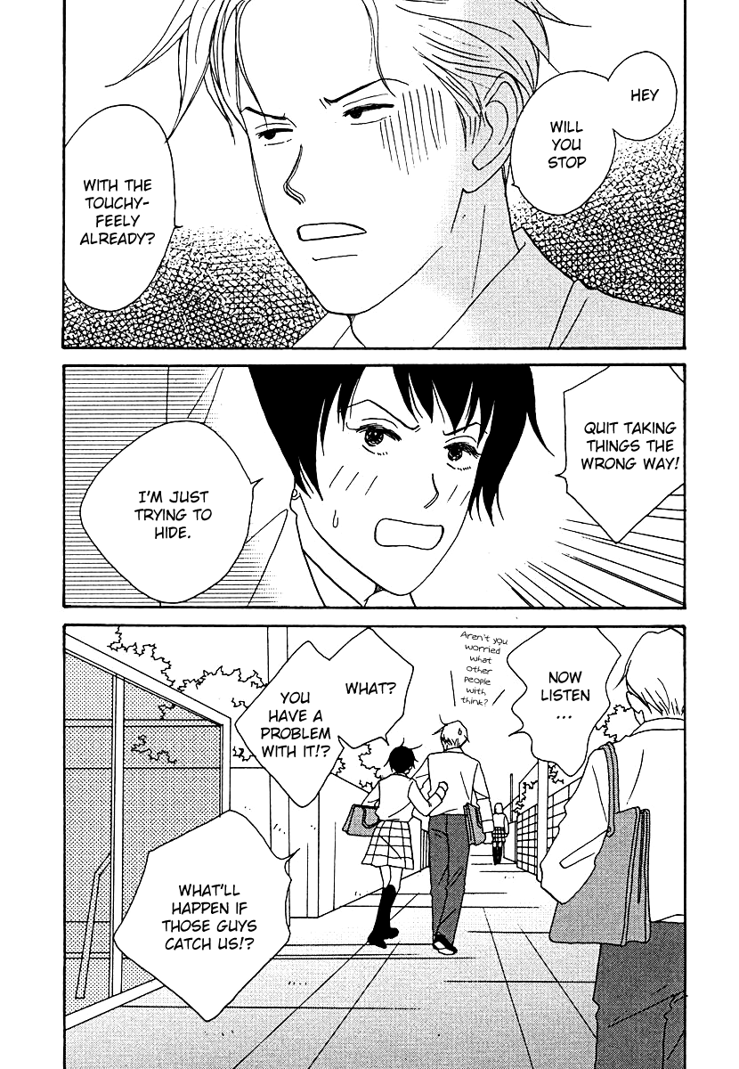 Tensai Family Company Chapter 57 page 7 - Chapter 57