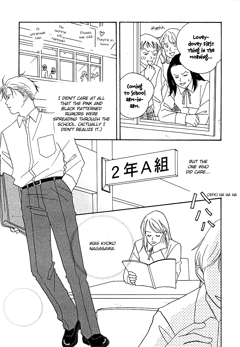 Tensai Family Company Chapter 57 page 9 - Chapter 57
