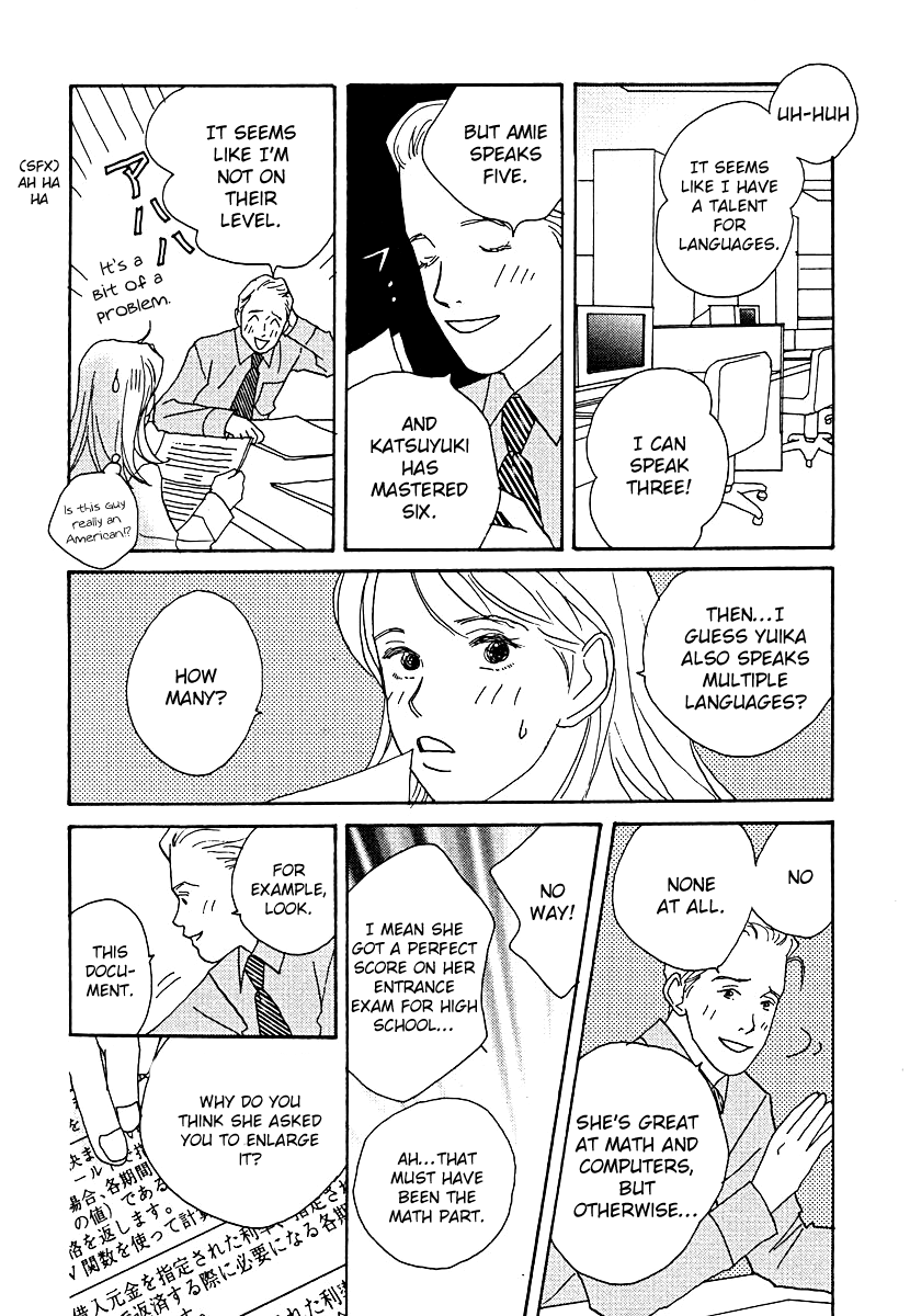 Tensai Family Company Chapter 58 page 10 - Chapter 58