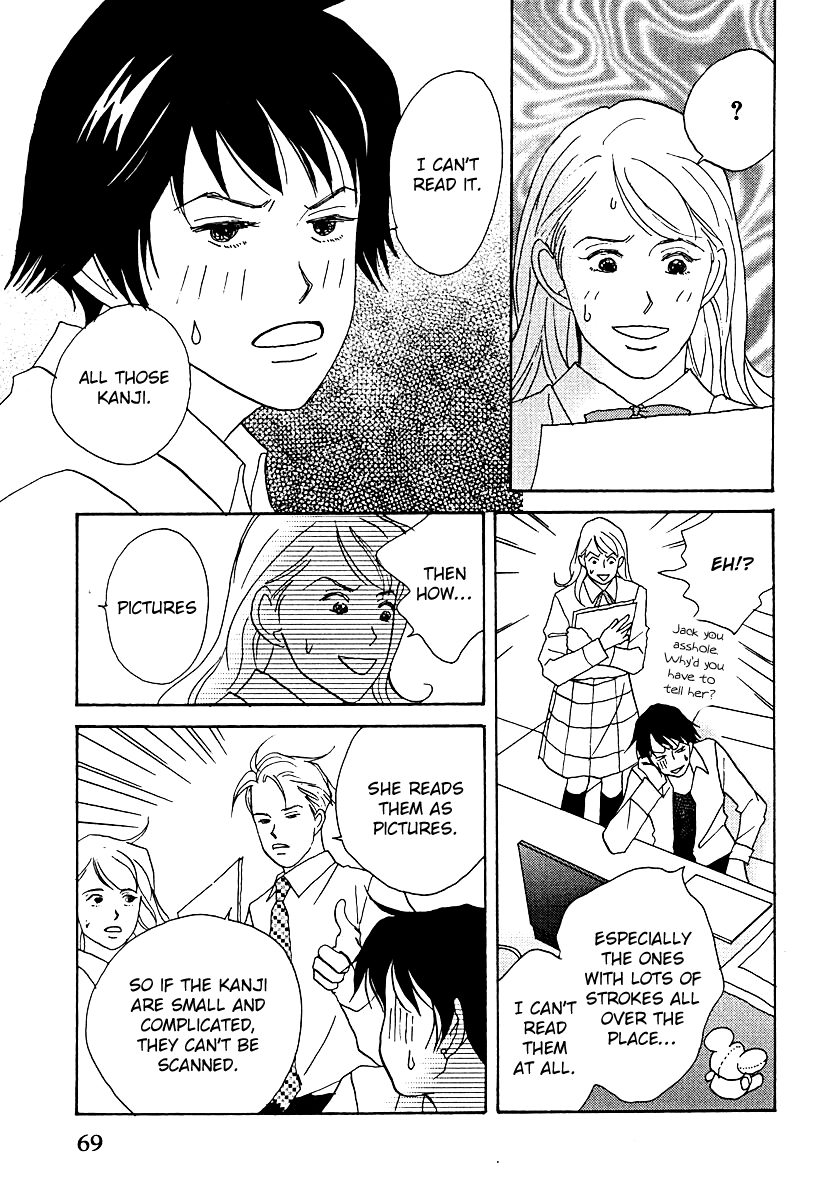 Tensai Family Company Chapter 58 page 11 - Chapter 58