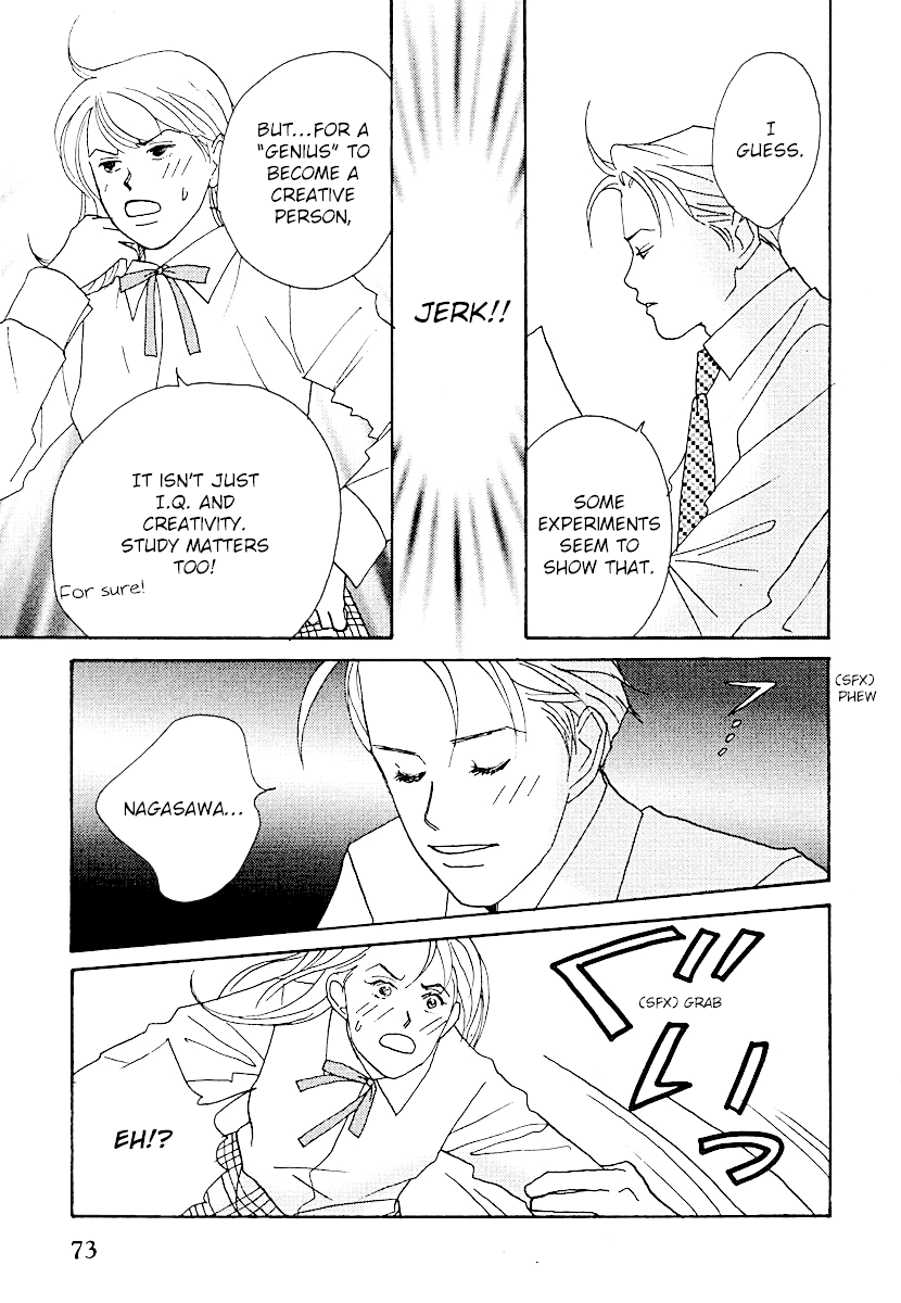 Tensai Family Company Chapter 58 page 15 - Chapter 58