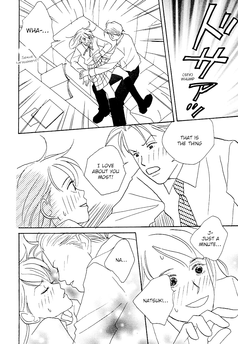 Tensai Family Company Chapter 58 page 16 - Chapter 58