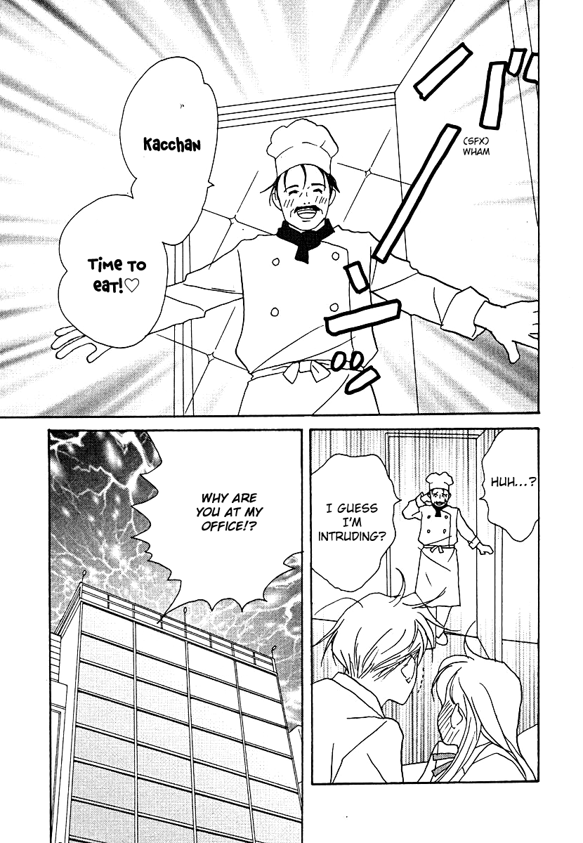 Tensai Family Company Chapter 58 page 17 - Chapter 58