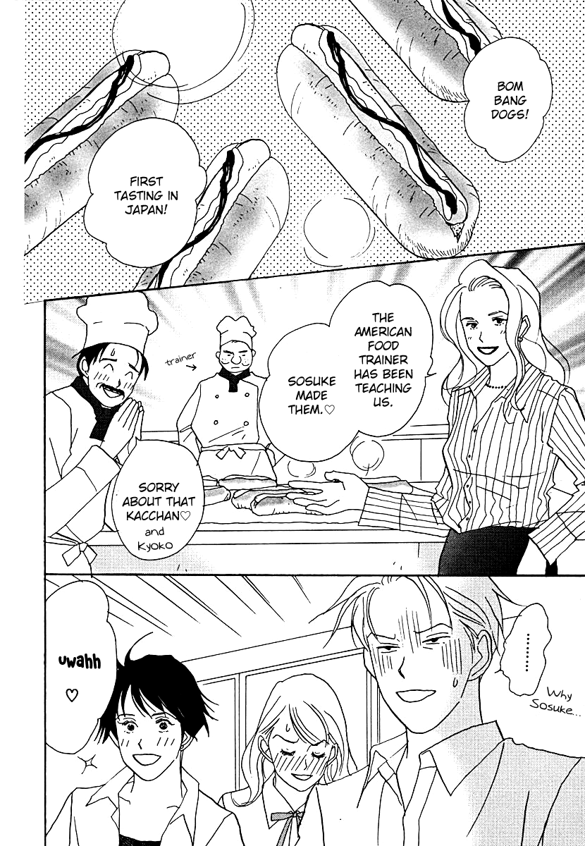 Tensai Family Company Chapter 58 page 18 - Chapter 58