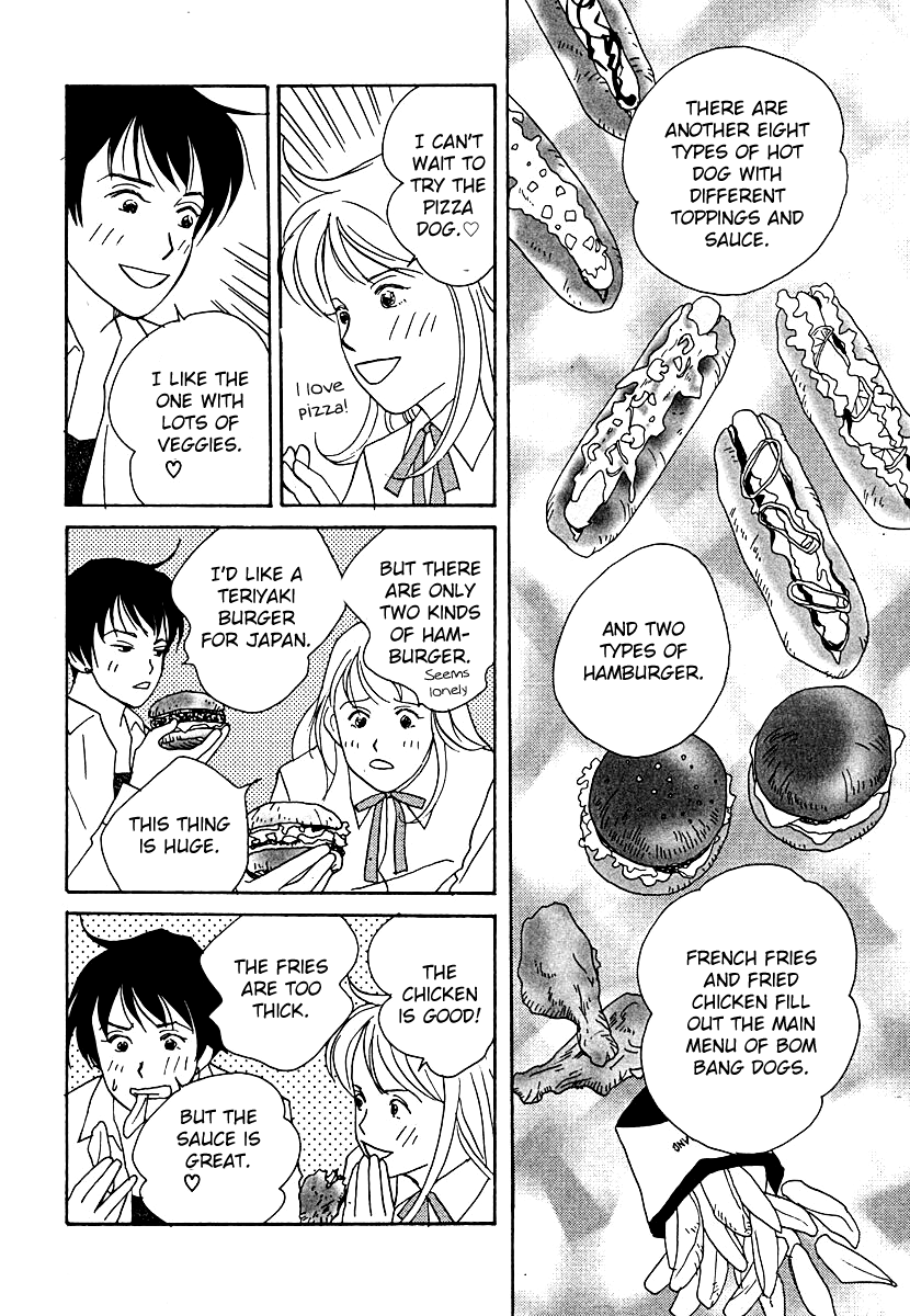 Tensai Family Company Chapter 58 page 20 - Chapter 58