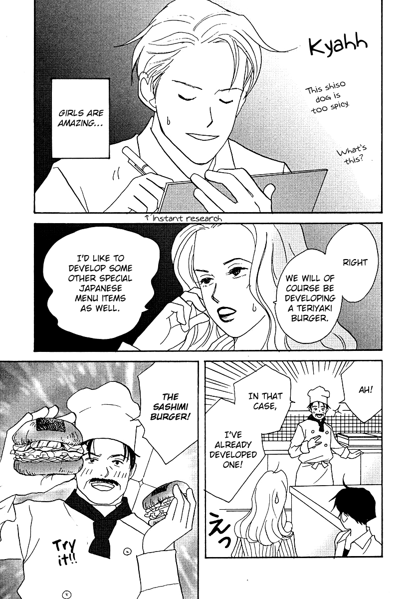 Tensai Family Company Chapter 58 page 21 - Chapter 58