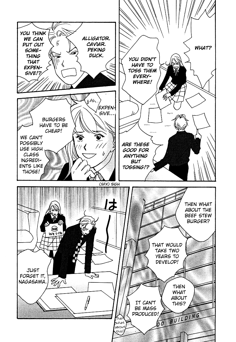 Tensai Family Company Chapter 58 page 24 - Chapter 58